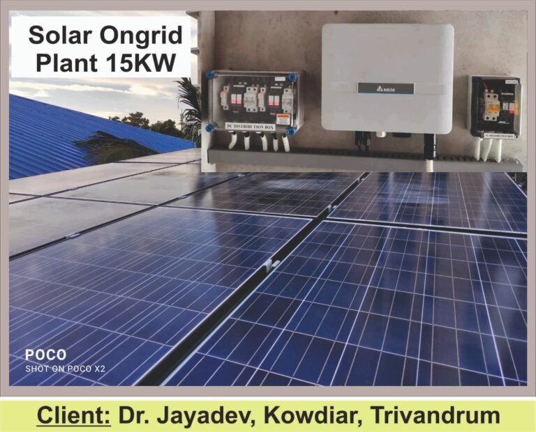 Solar installers trivandrum