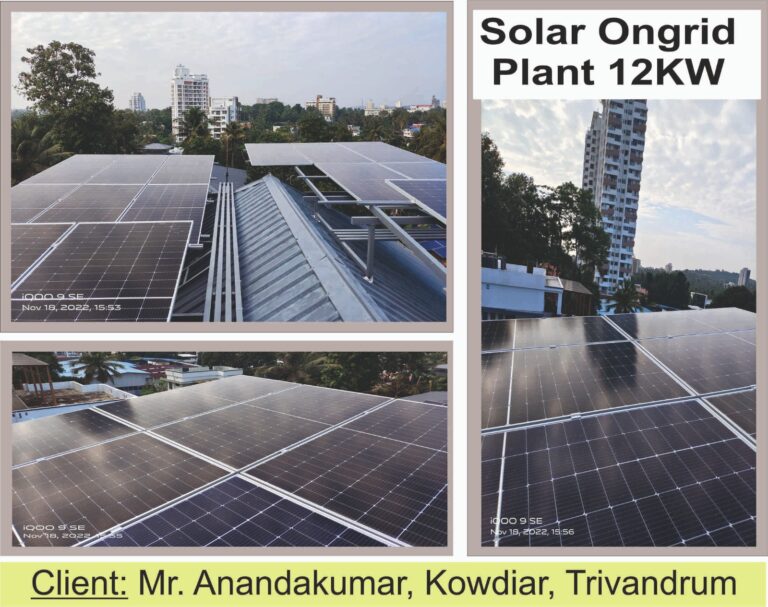 Solar panels in trivandrum