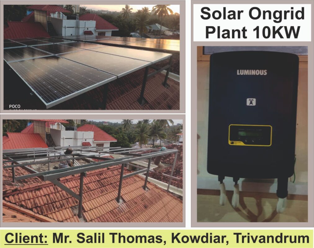 Solar panels in trivandrum