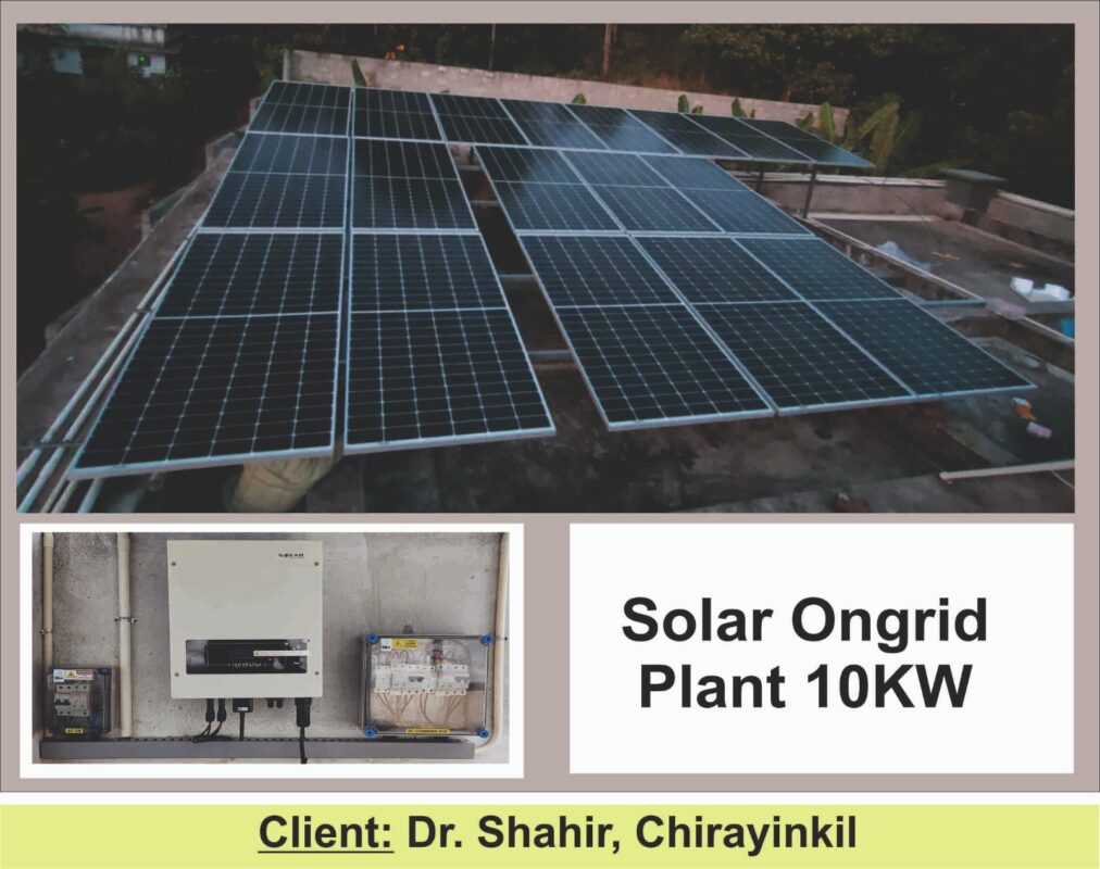 Solar products in Trivandrum