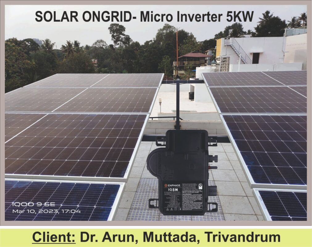 Solar panels in Trivandrum