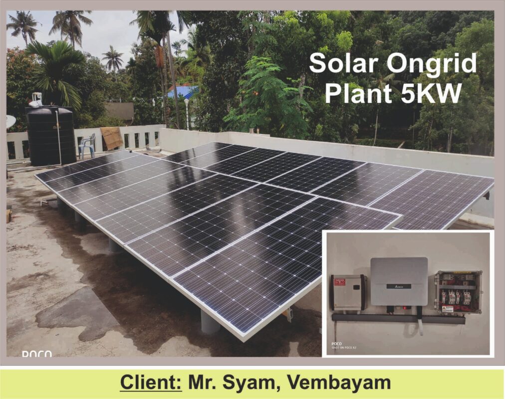 Solar panel dealers in Trivandrum