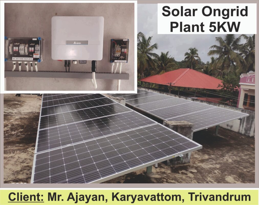 Solar power plants in Trivandrum