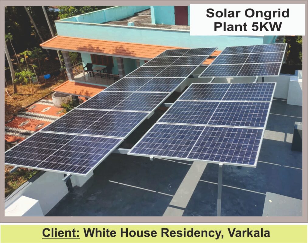 Solar power systems in Trivandrum