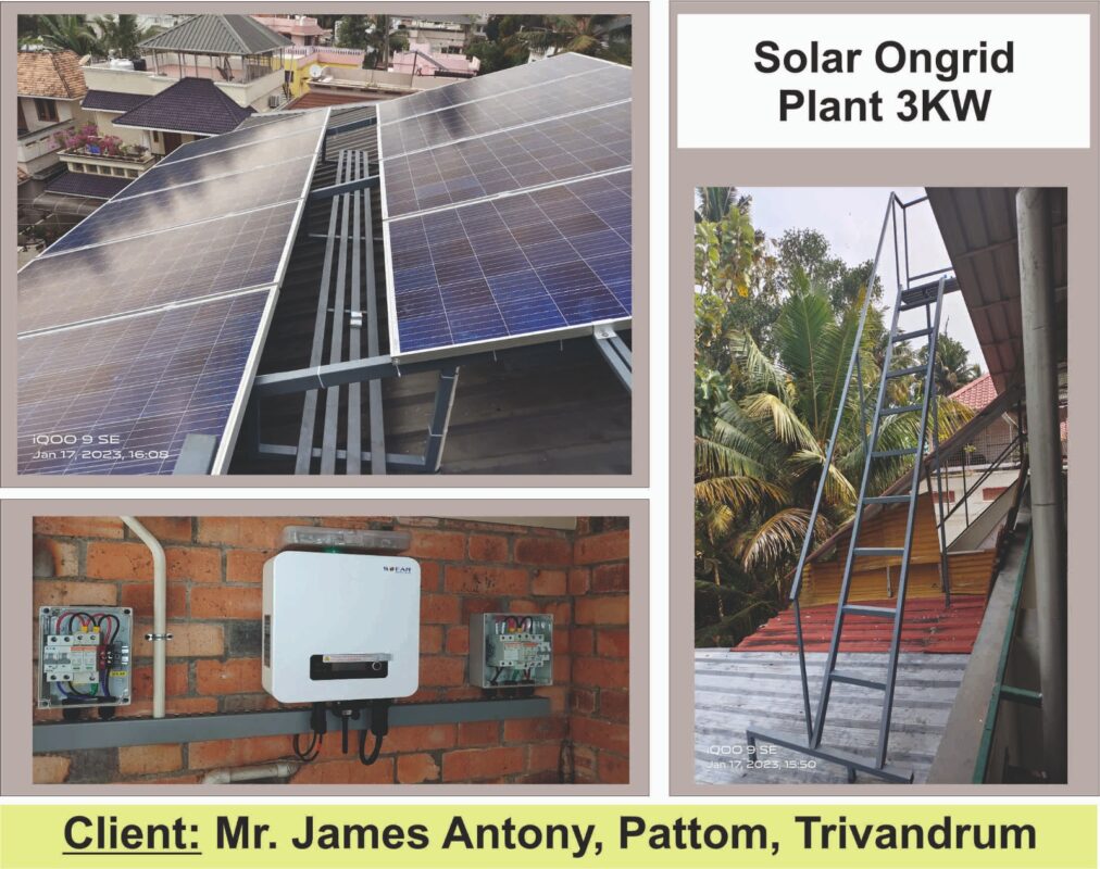 Solar panels in Trivandrum