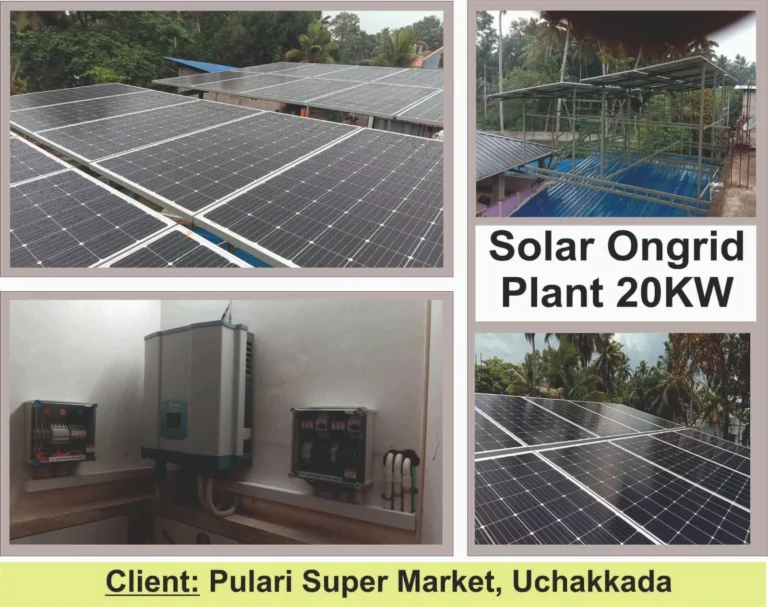01-Pulari-Super-Market-1